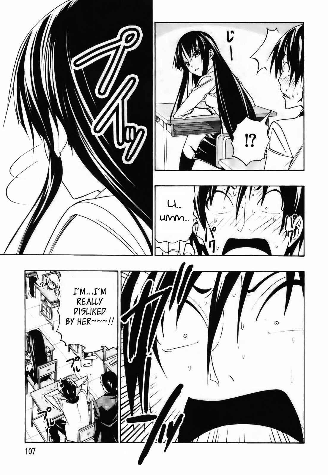 Page 12 Chapter 3 Super Oresama Love Story