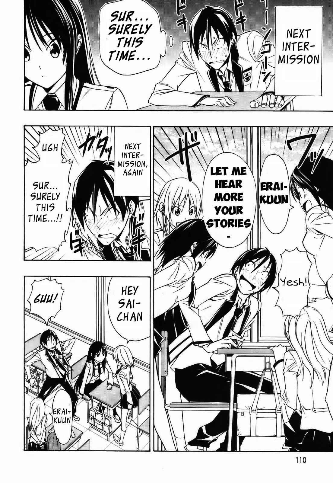 Page 15 Chapter 3 Super Oresama Love Story