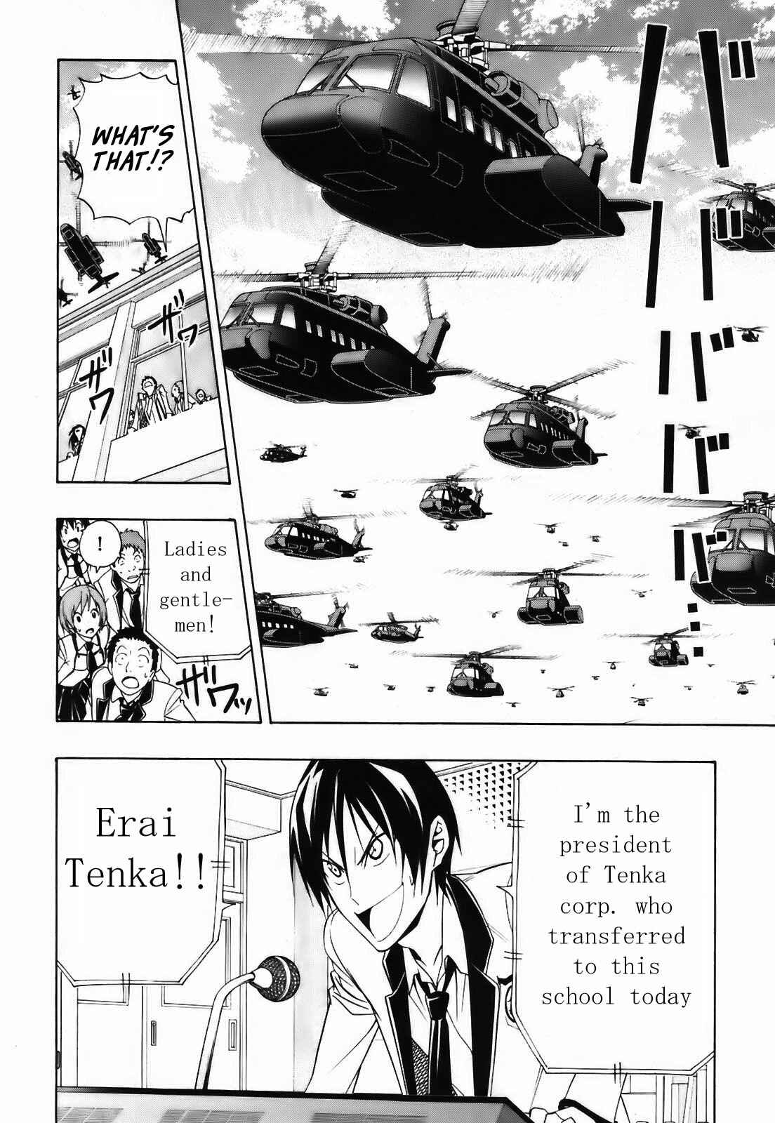 Page 17 Chapter 3 Super Oresama Love Story