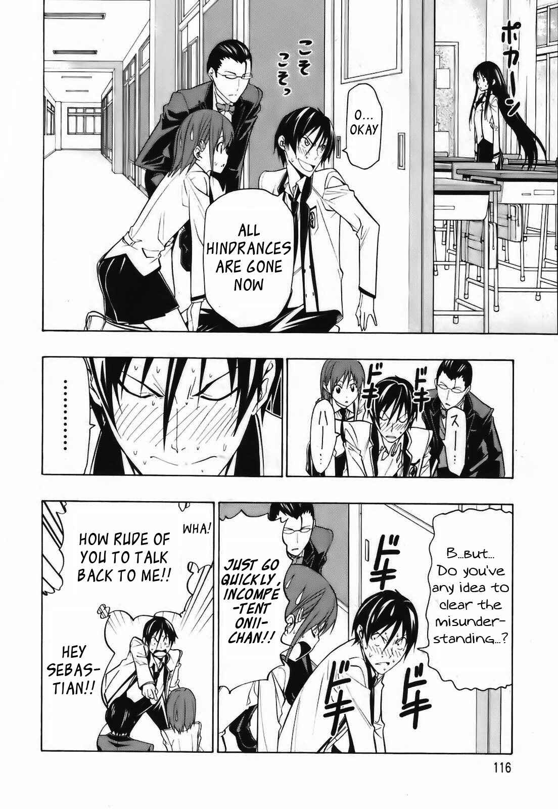 Page 21 Chapter 3 Super Oresama Love Story