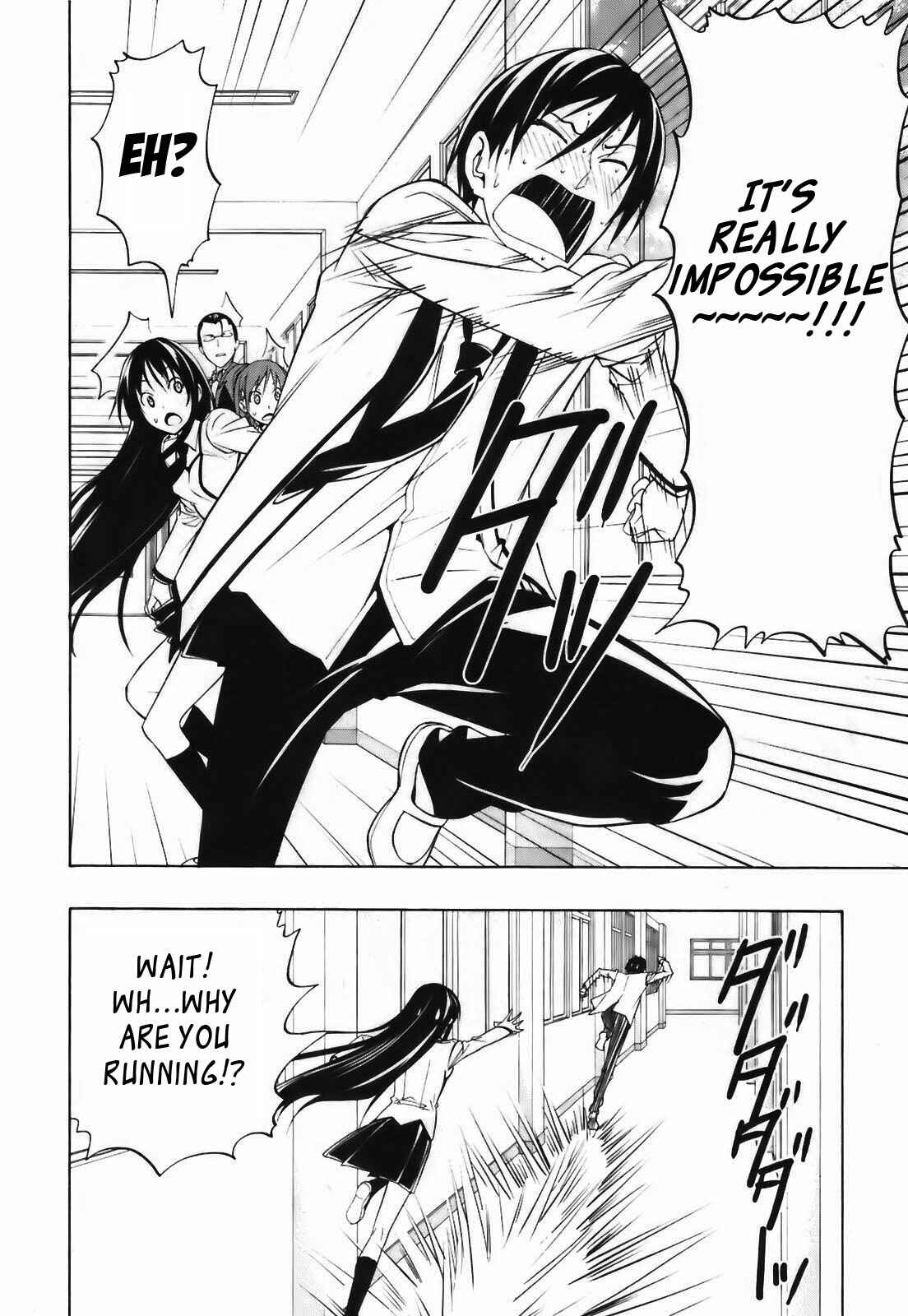 Page 29 Chapter 3 Super Oresama Love Story