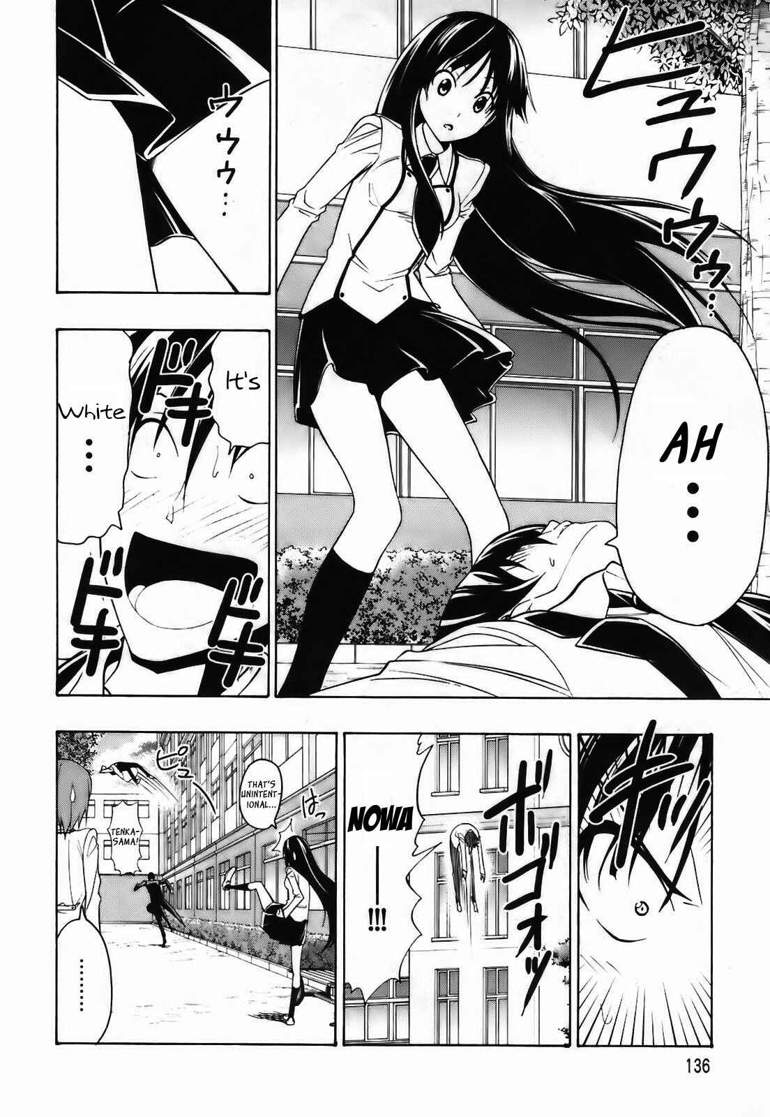 Page 41 Chapter 3 Super Oresama Love Story