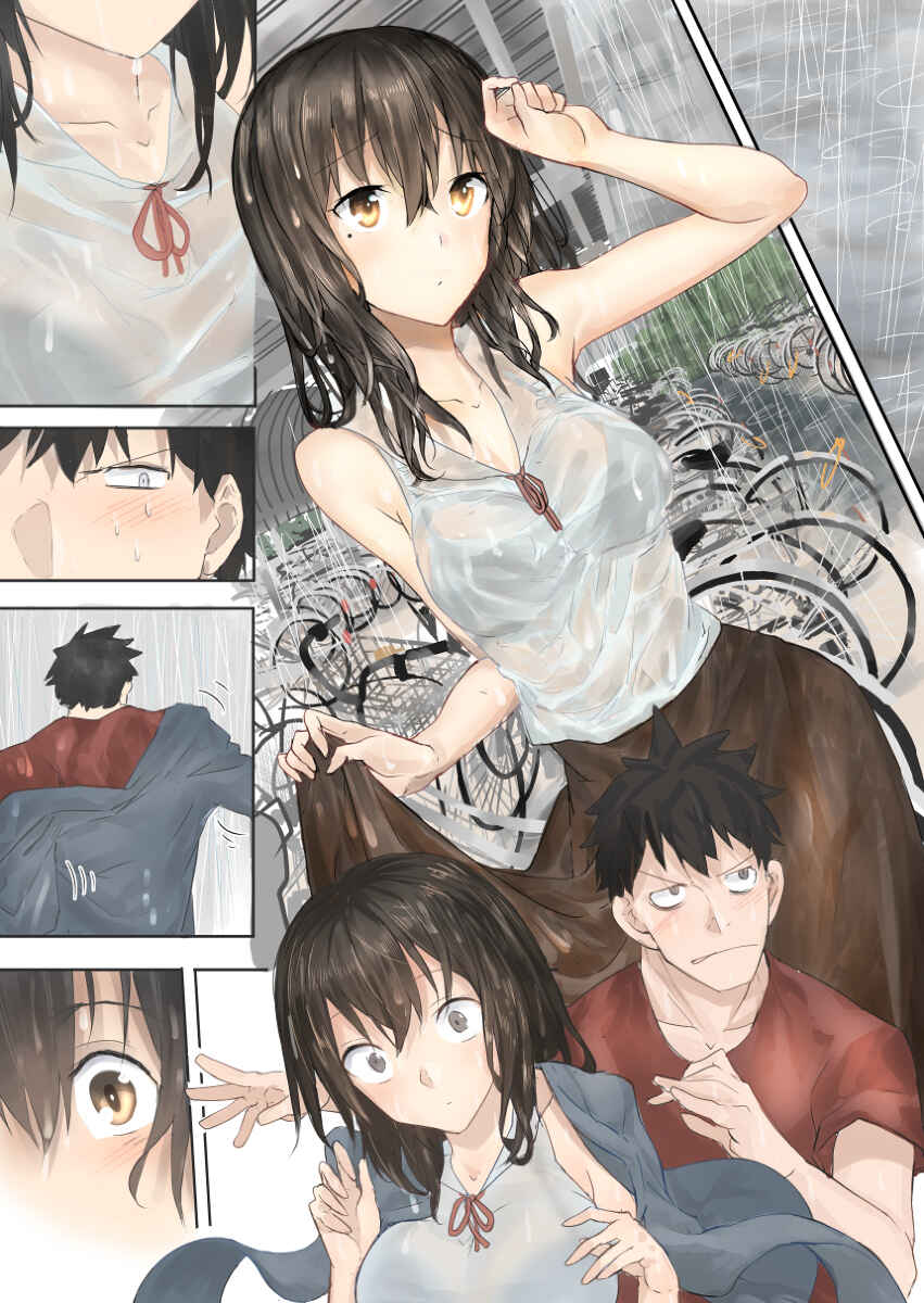 Page 1 Chapter 7 HERO_IN
