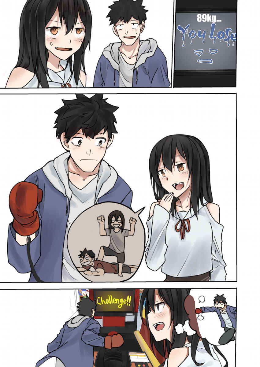 Page 3 Chapter 16 HERO_IN