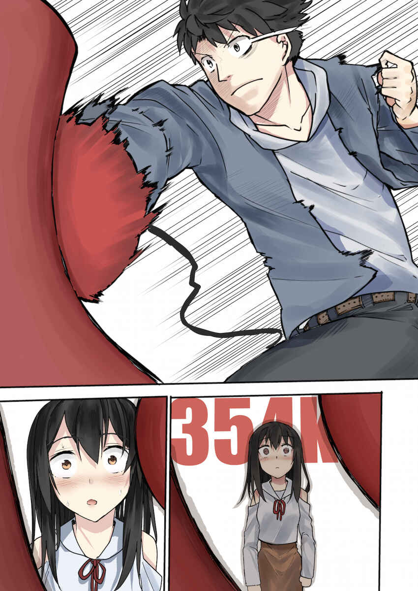 Page 4 Chapter 16 HERO_IN