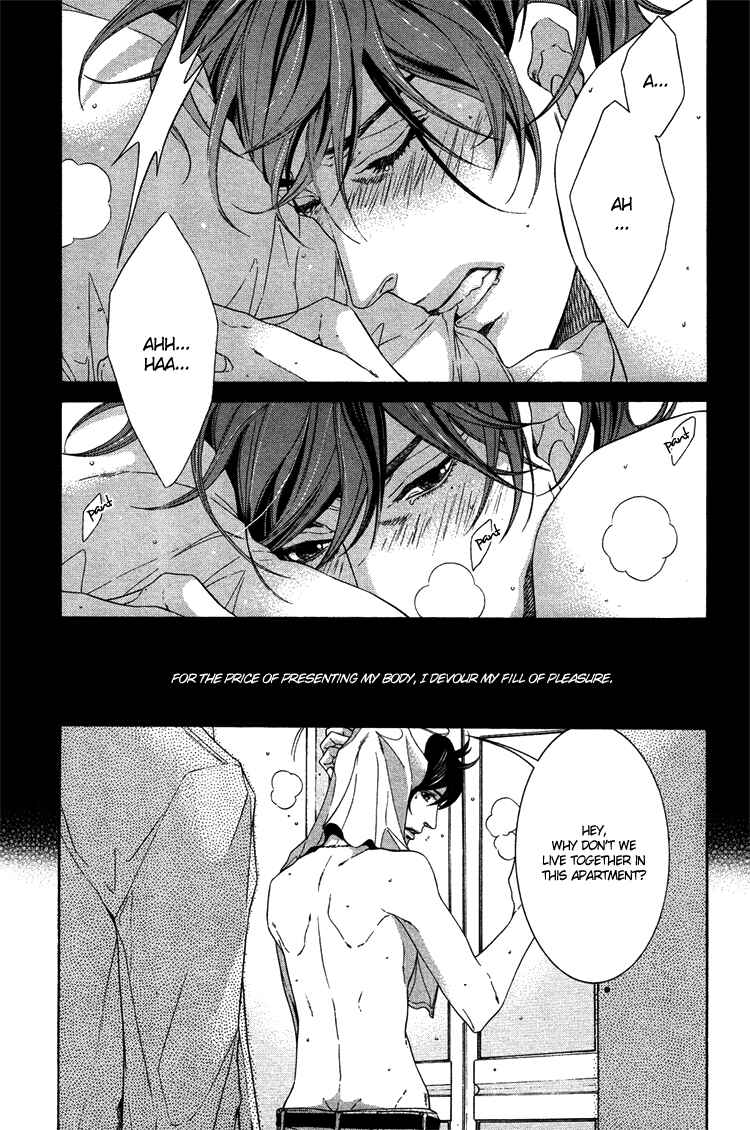 Page 5 Chapter 5 Kuroneko Kouhiiten