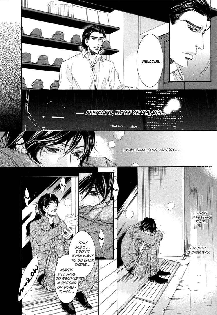 Page 5 Chapter 1 Kuroneko Kouhiiten