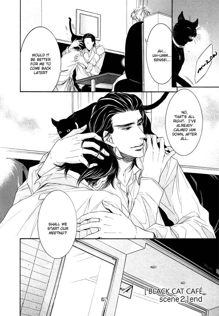 Page 11 Chapter 2 Kuroneko Kouhiiten