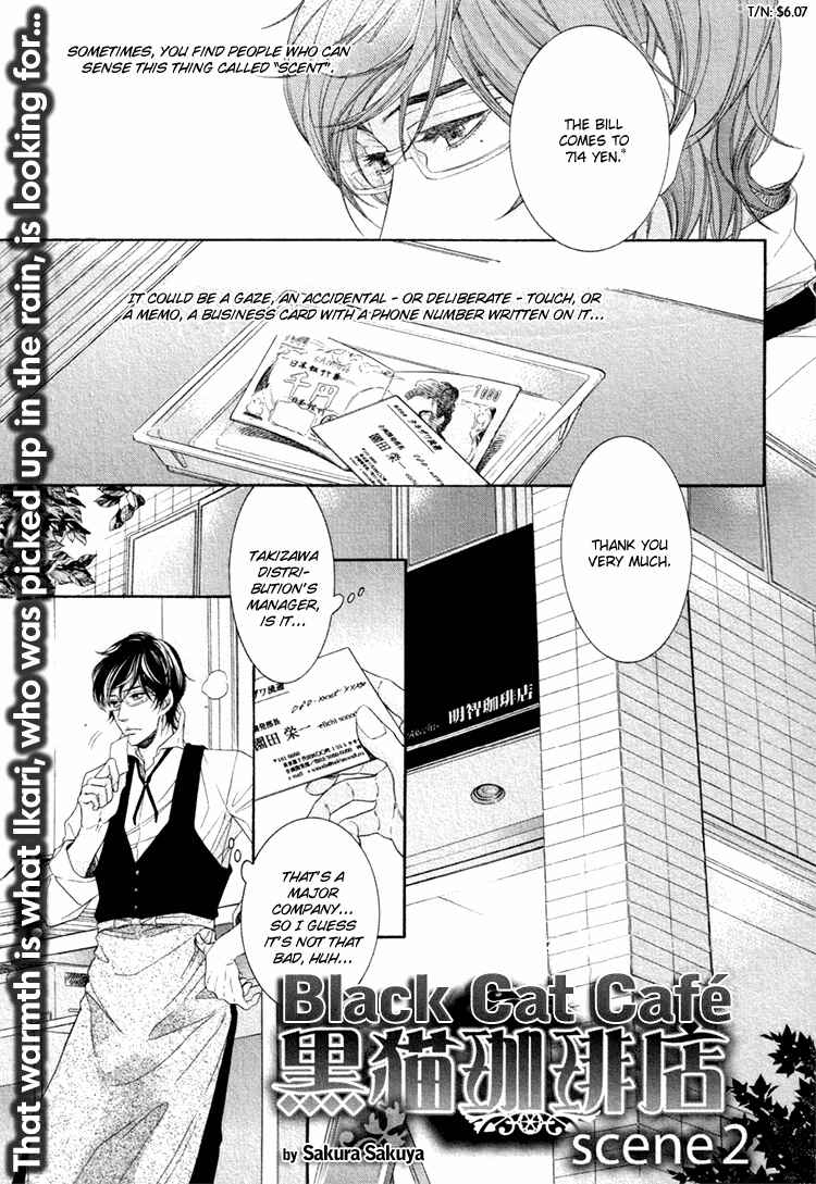 Page 4 Chapter 2 Kuroneko Kouhiiten