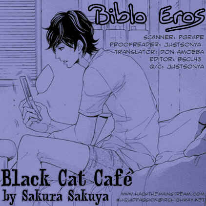 Page 3 Chapter 6 Kuroneko Kouhiiten