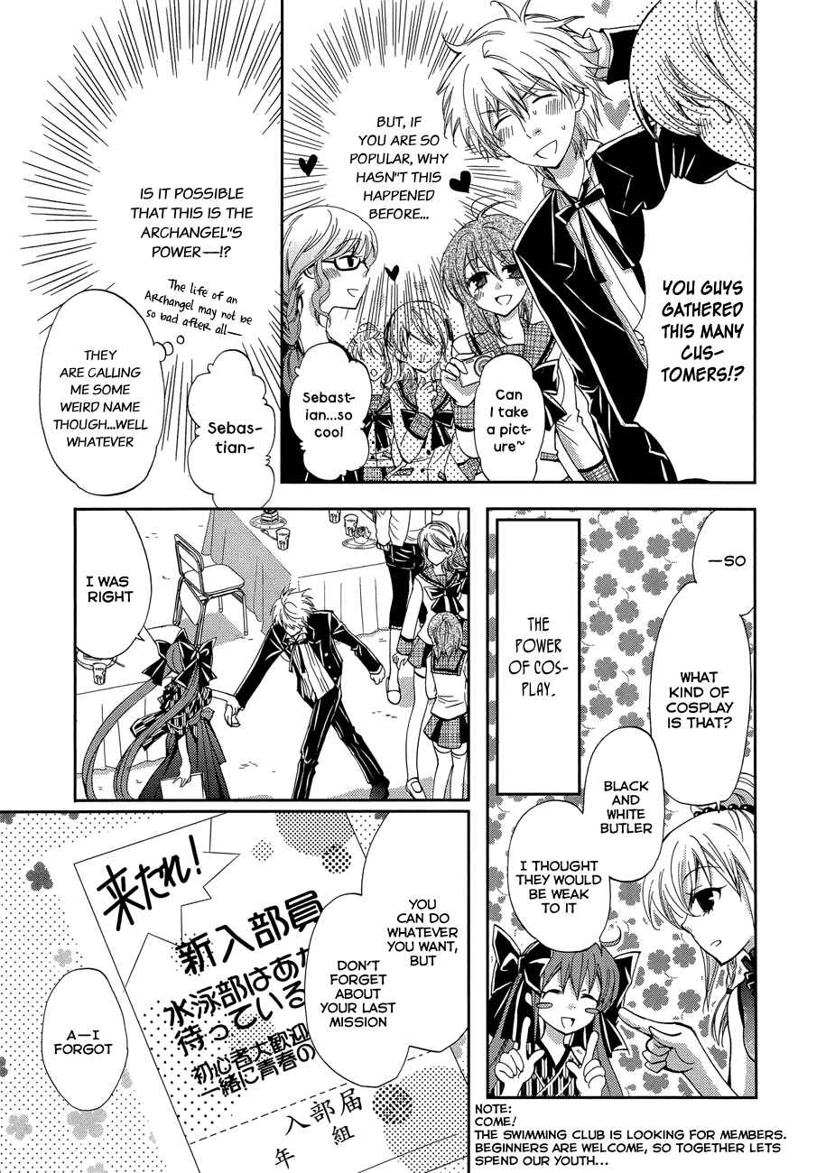Page 11 Chapter 7 Akuma no Ikenie