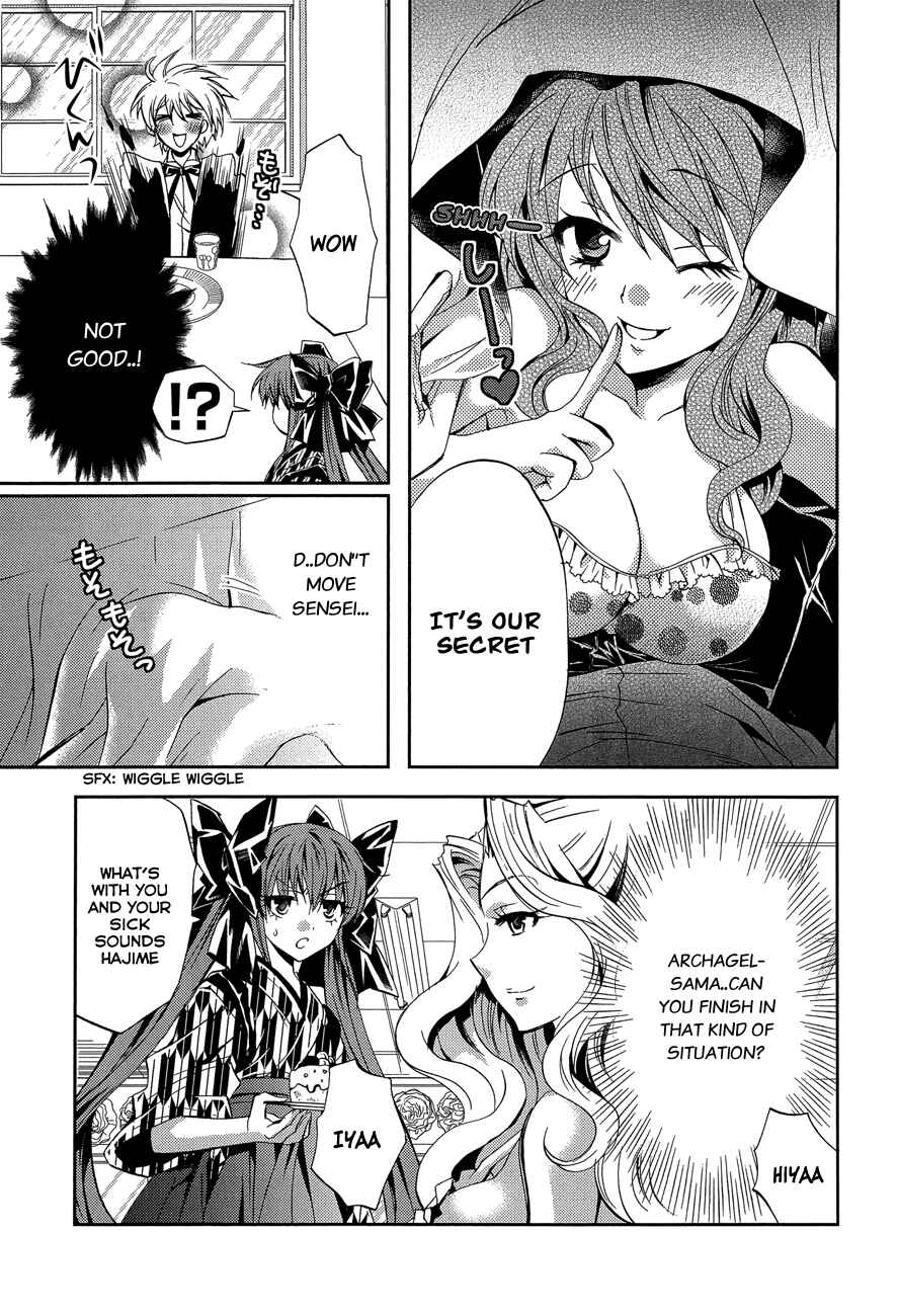 Page 27 Chapter 7 Akuma no Ikenie