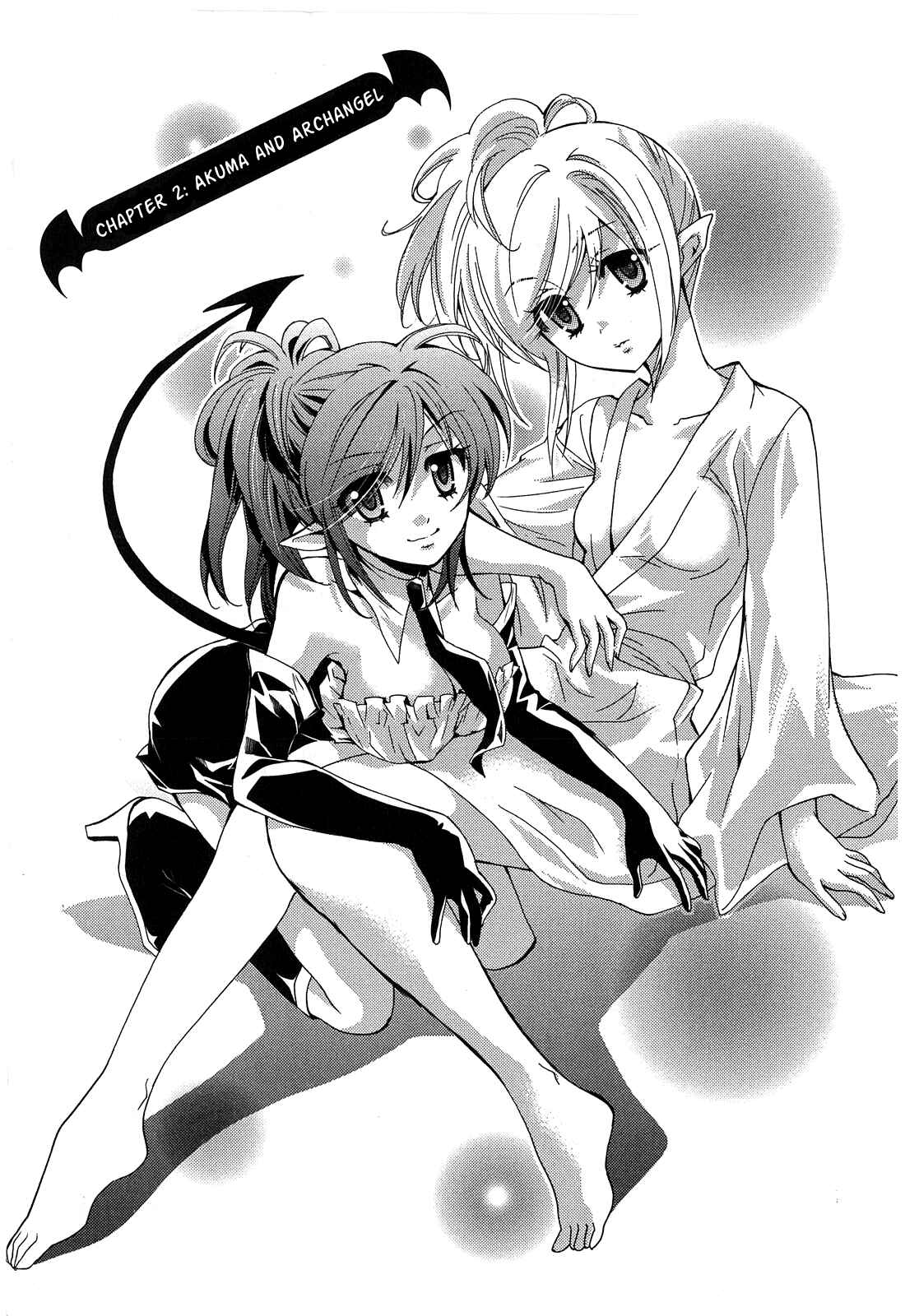 Page 1 Chapter 2 Akuma no Ikenie