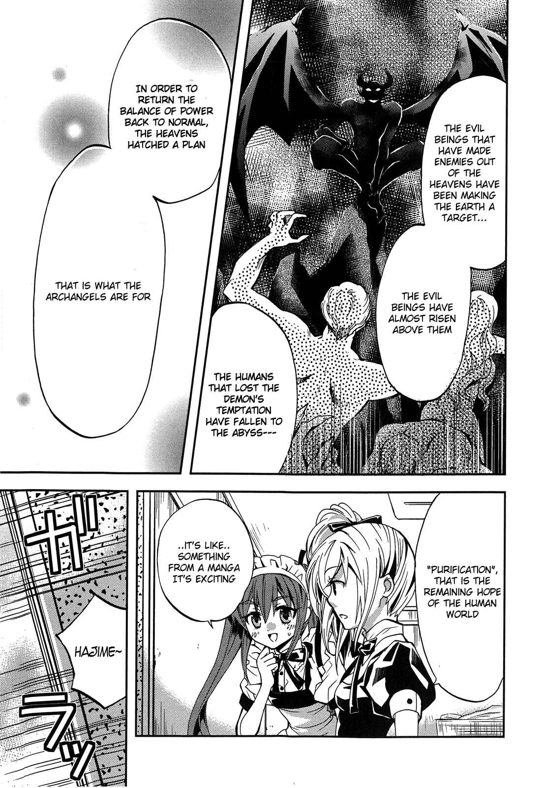 Page 19 Chapter 2 Akuma no Ikenie