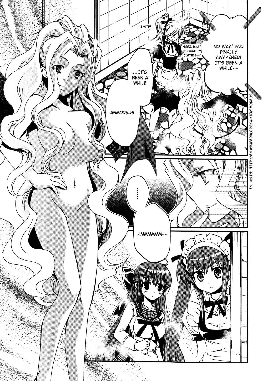 Page 21 Chapter 2 Akuma no Ikenie