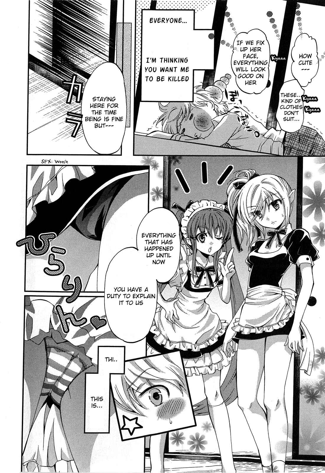 Page 4 Chapter 2 Akuma no Ikenie
