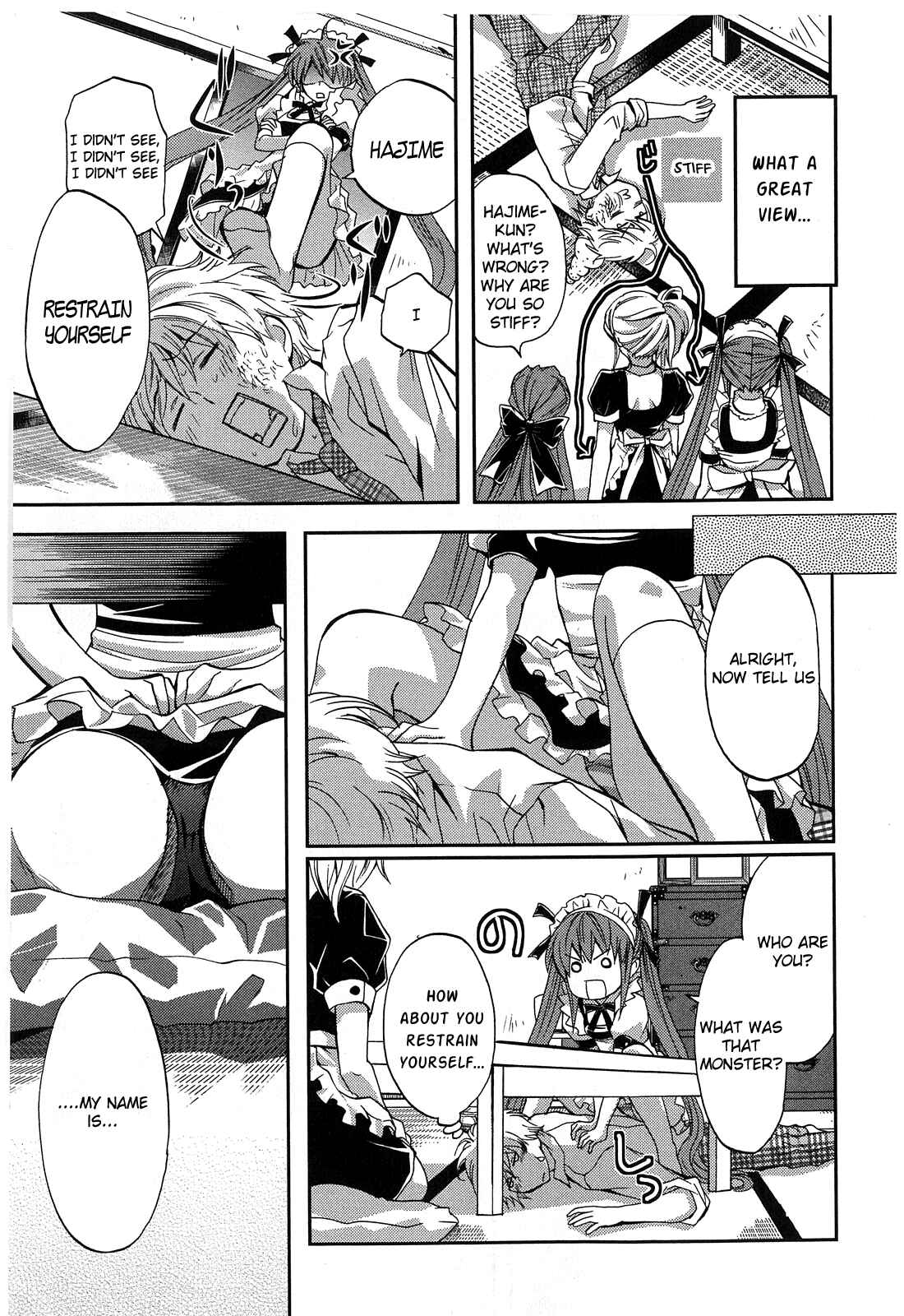 Page 5 Chapter 2 Akuma no Ikenie