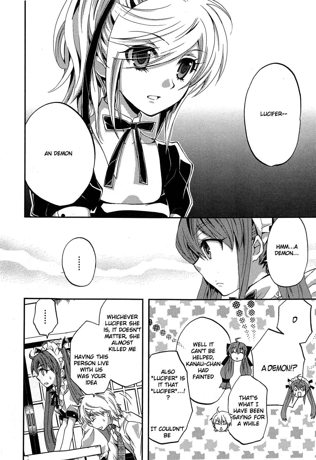 Page 6 Chapter 2 Akuma no Ikenie