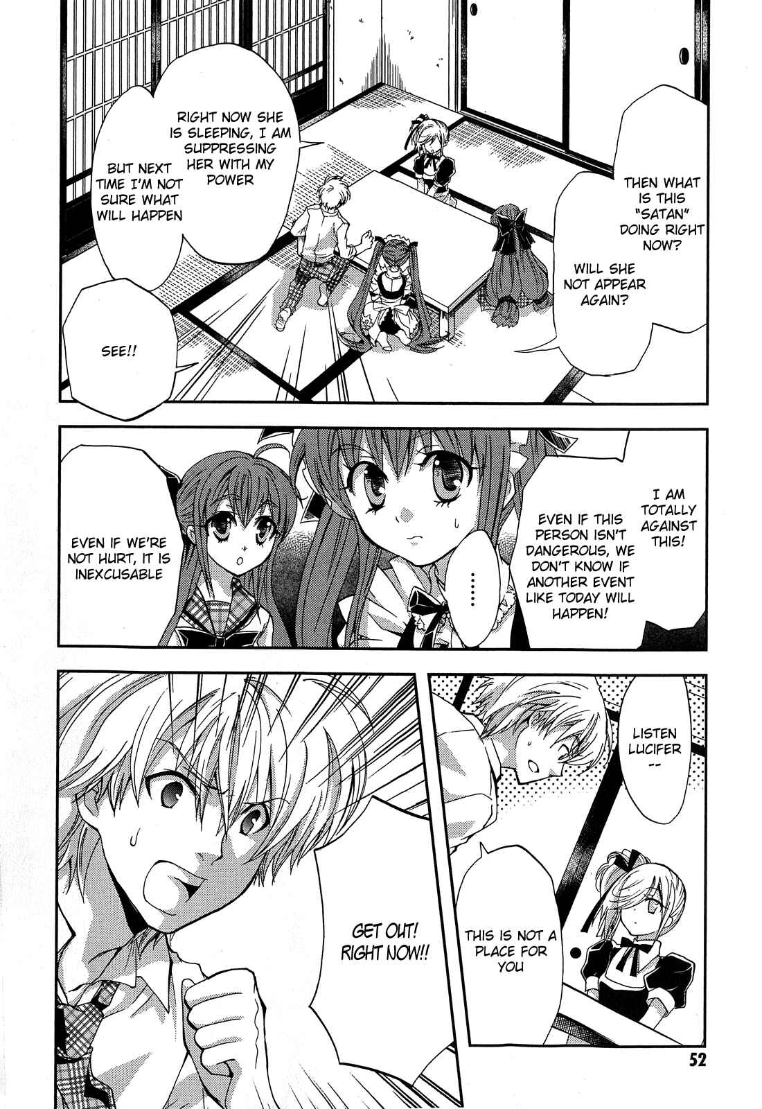 Page 8 Chapter 2 Akuma no Ikenie