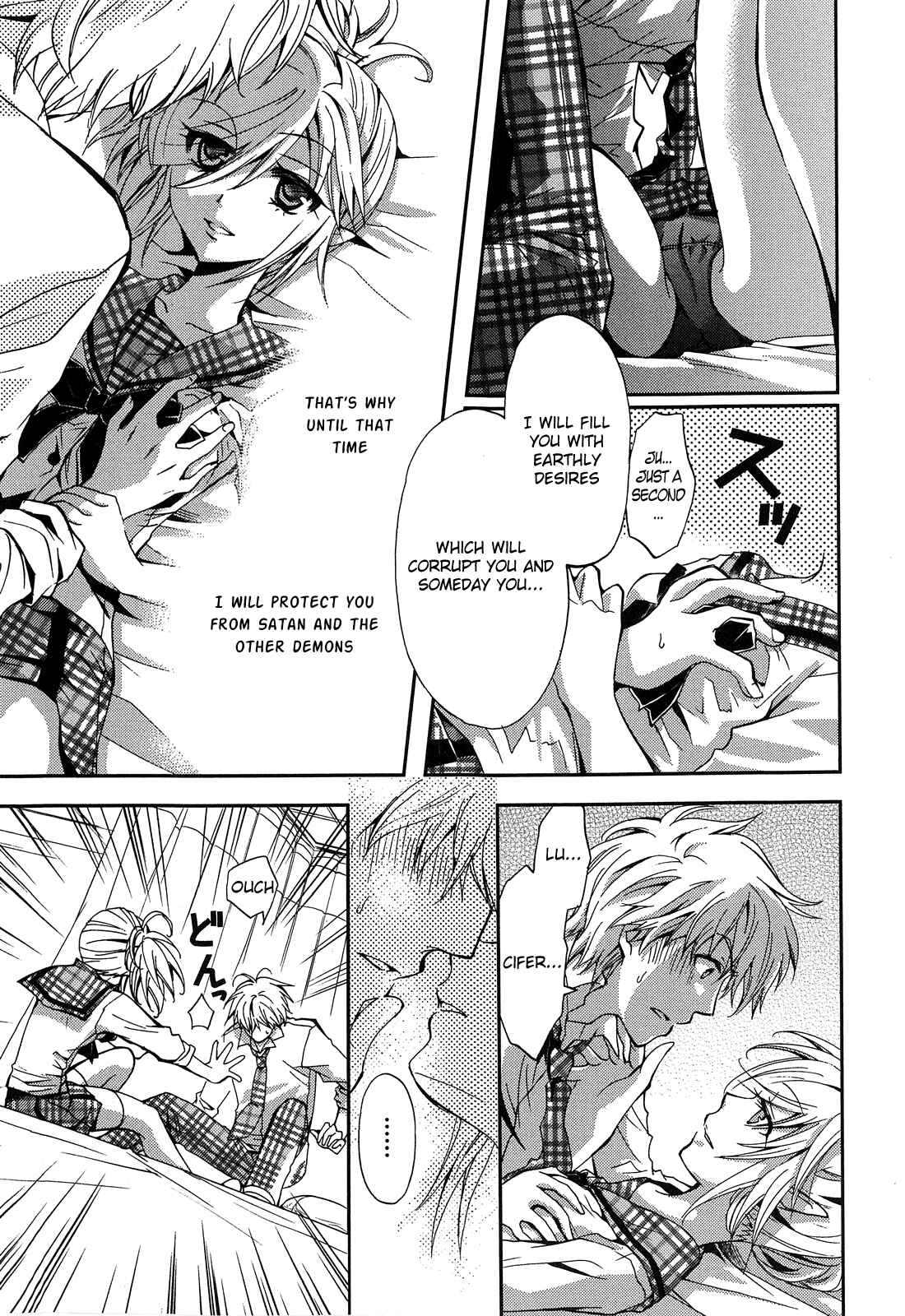 Page 11 Chapter 3 Akuma no Ikenie
