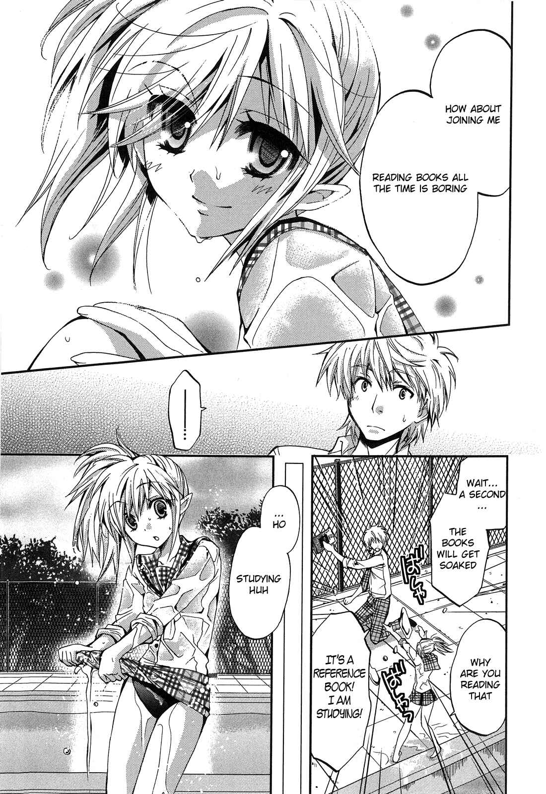 Page 23 Chapter 3 Akuma no Ikenie