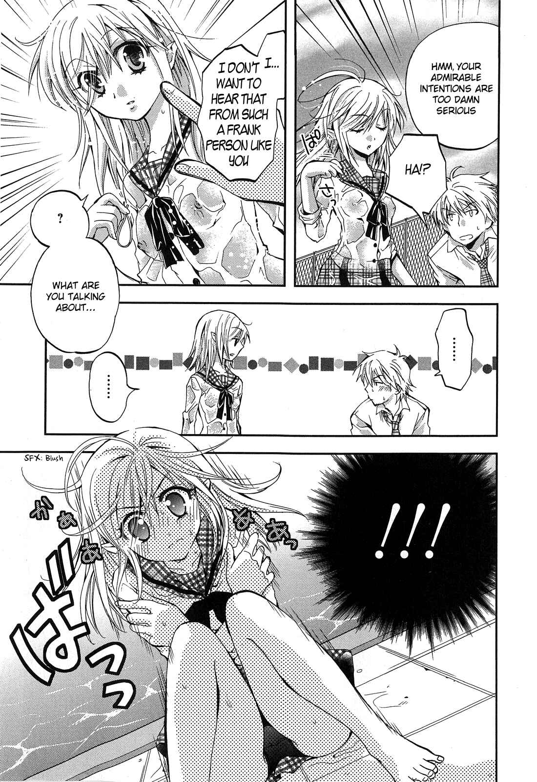 Page 25 Chapter 3 Akuma no Ikenie