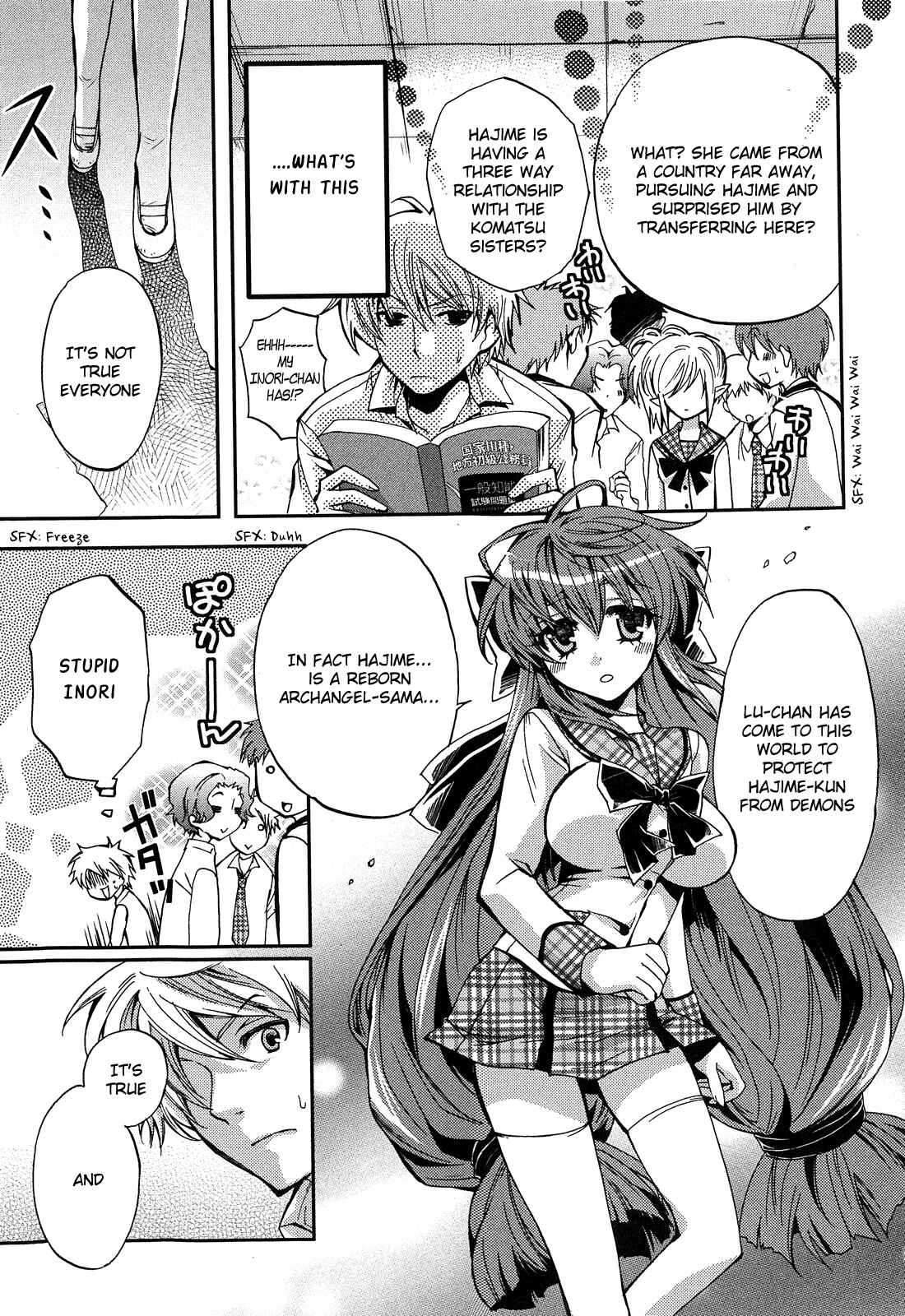 Page 3 Chapter 3 Akuma no Ikenie