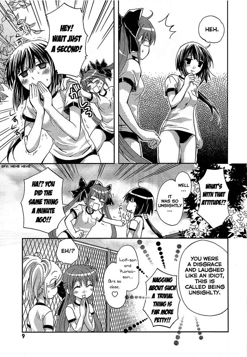Page 10 Chapter 6 Akuma no Ikenie