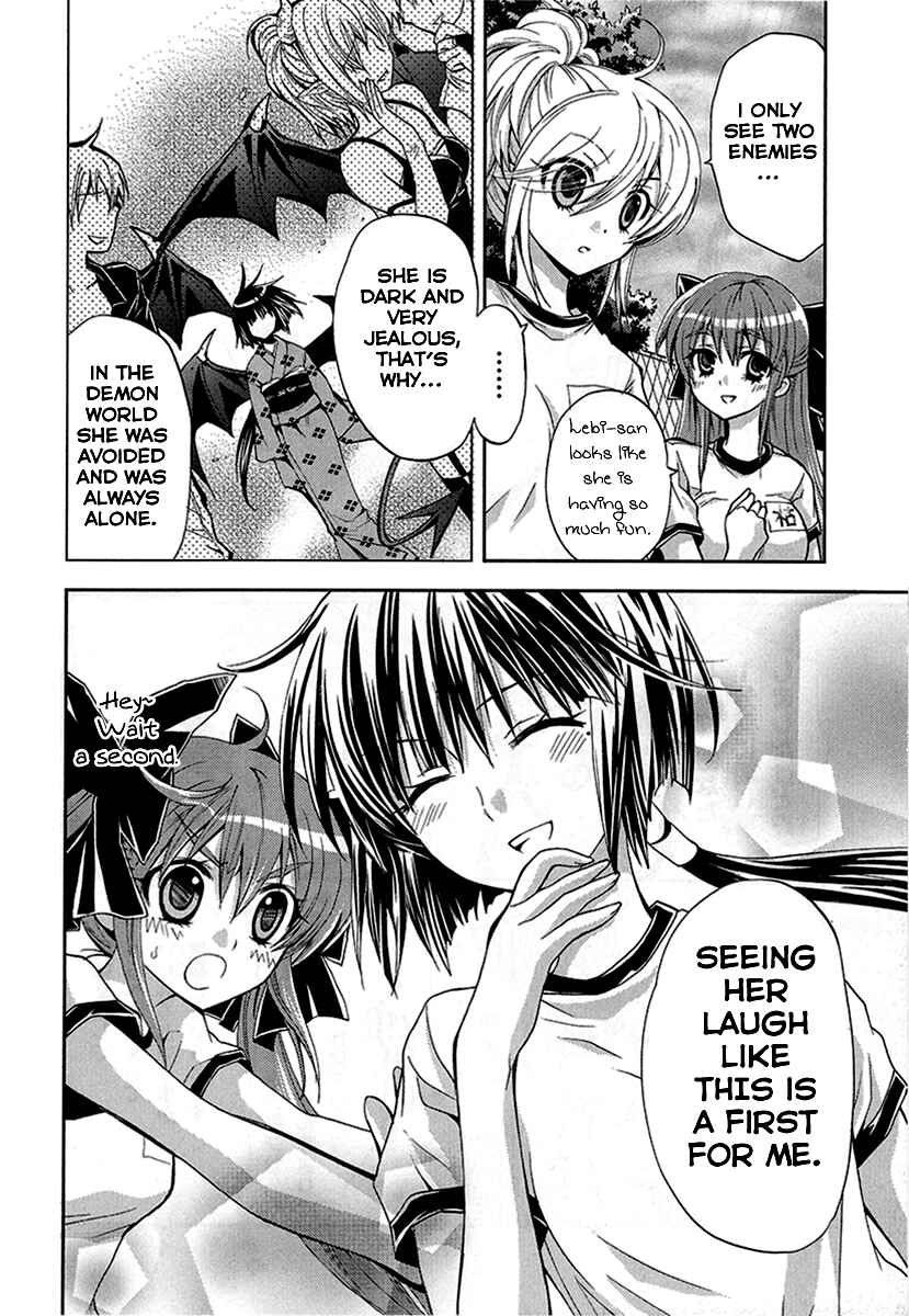 Page 11 Chapter 6 Akuma no Ikenie