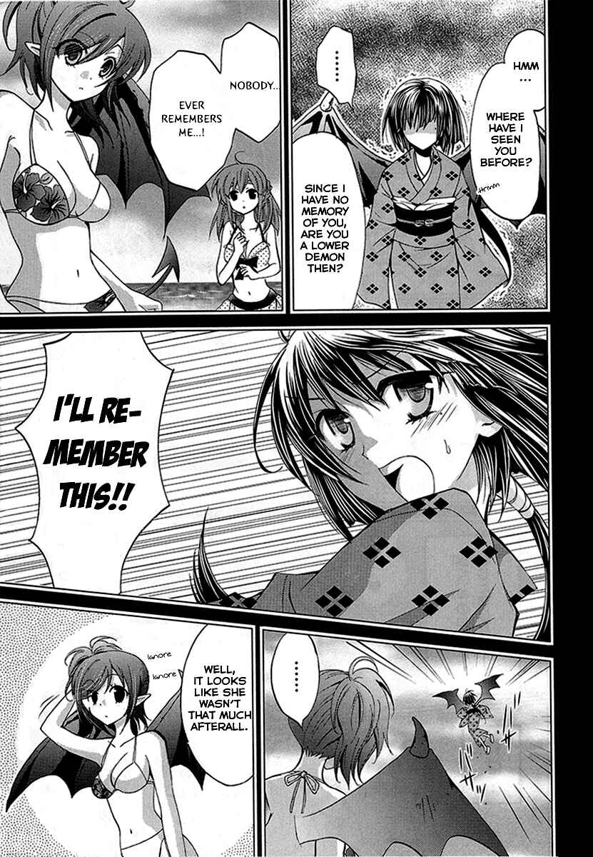 Page 16 Chapter 6 Akuma no Ikenie