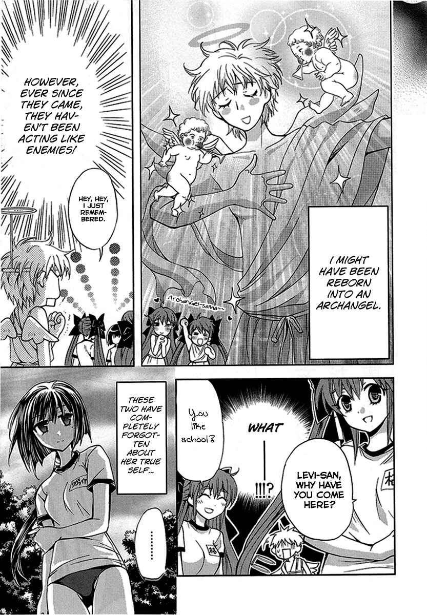 Page 18 Chapter 6 Akuma no Ikenie
