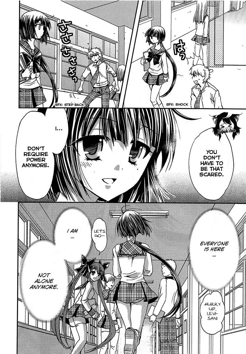 Page 28 Chapter 6 Akuma no Ikenie