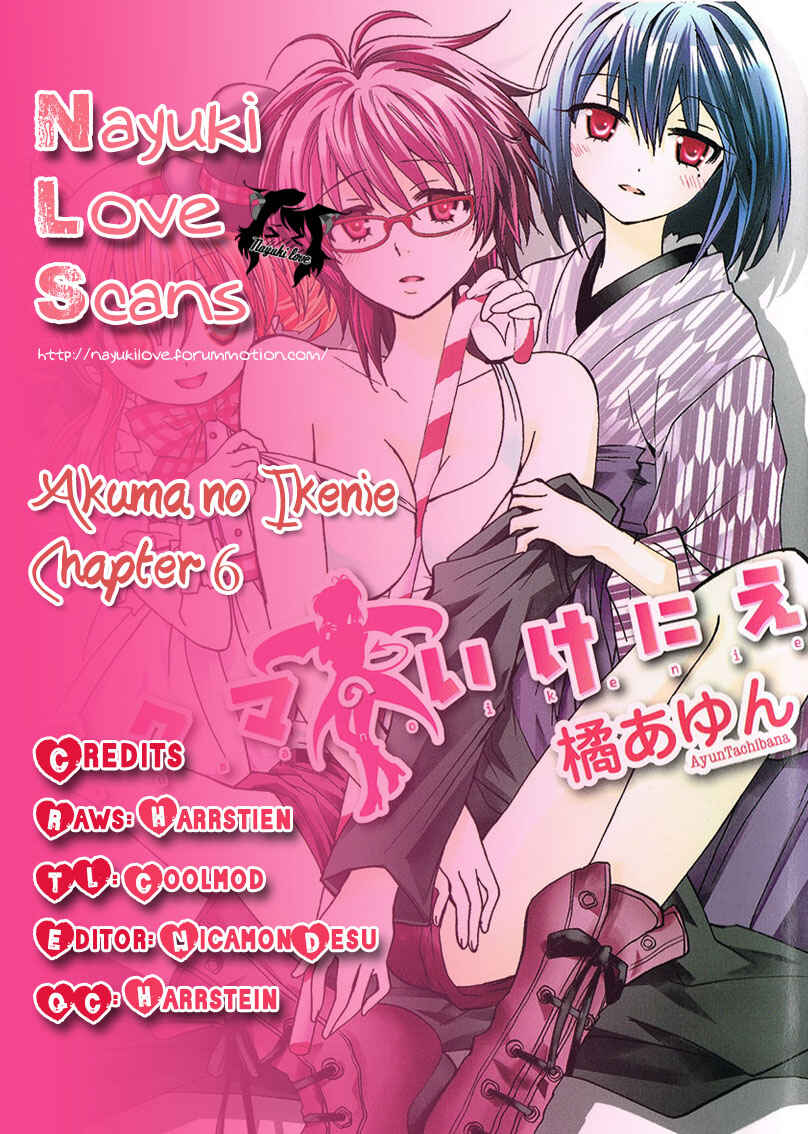 Page 29 Chapter 6 Akuma no Ikenie