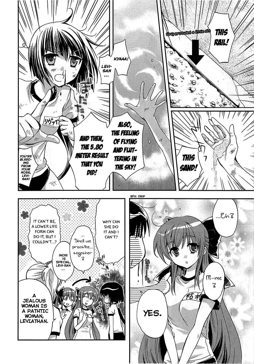 Page 7 Chapter 6 Akuma no Ikenie