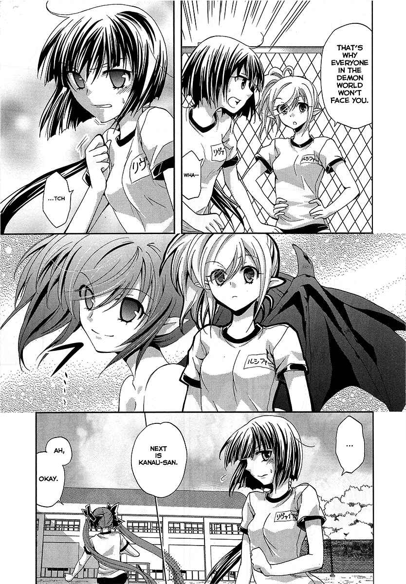 Page 8 Chapter 6 Akuma no Ikenie