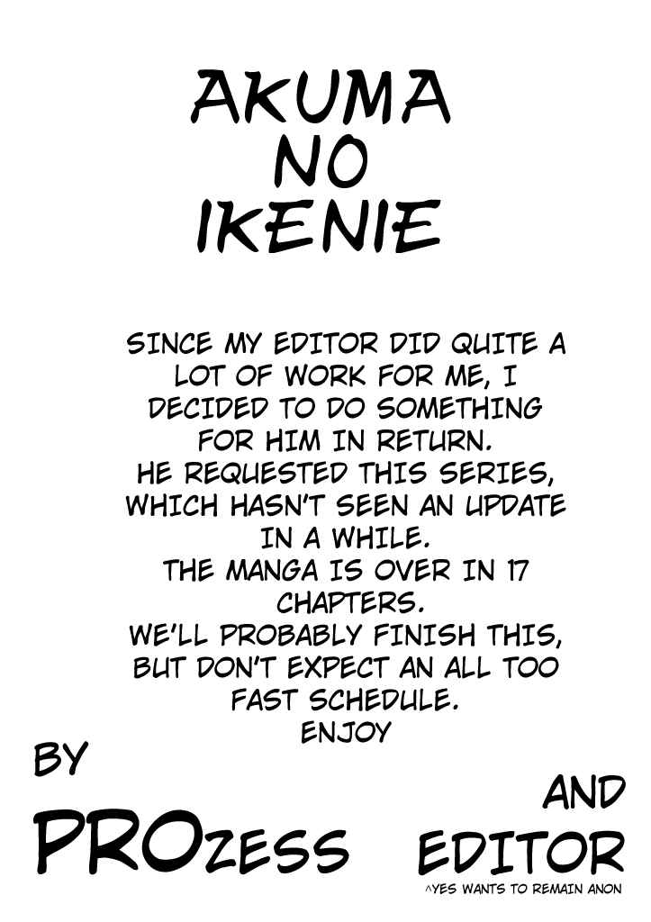 Page 1 Chapter 4 Akuma no Ikenie