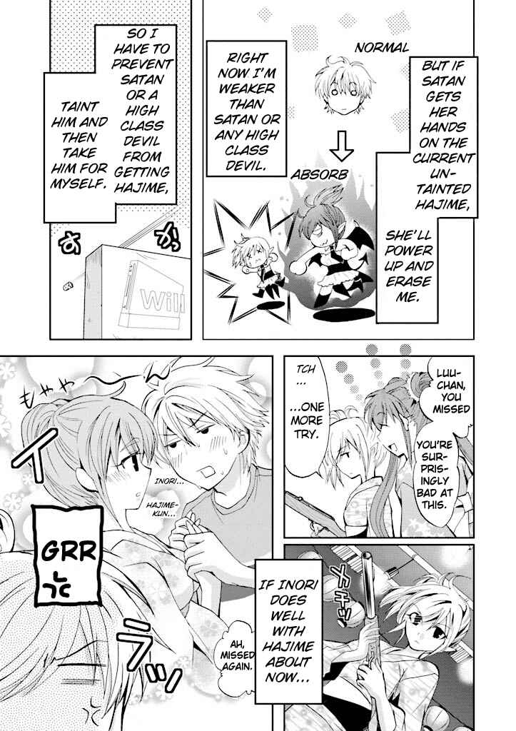 Page 20 Chapter 4 Akuma no Ikenie