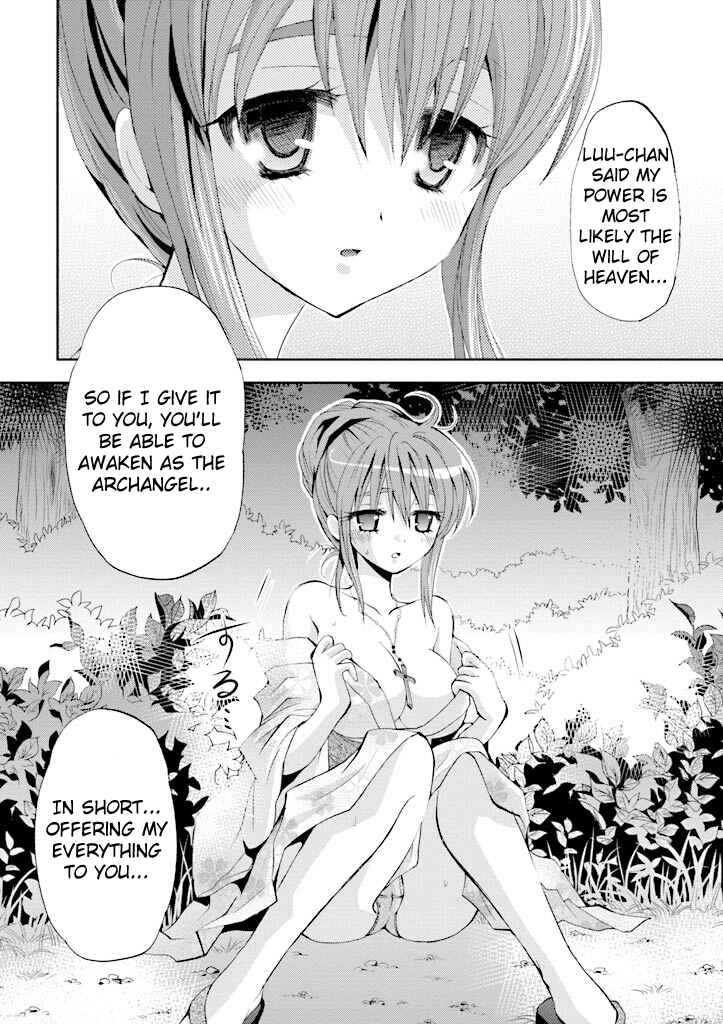 Page 25 Chapter 4 Akuma no Ikenie