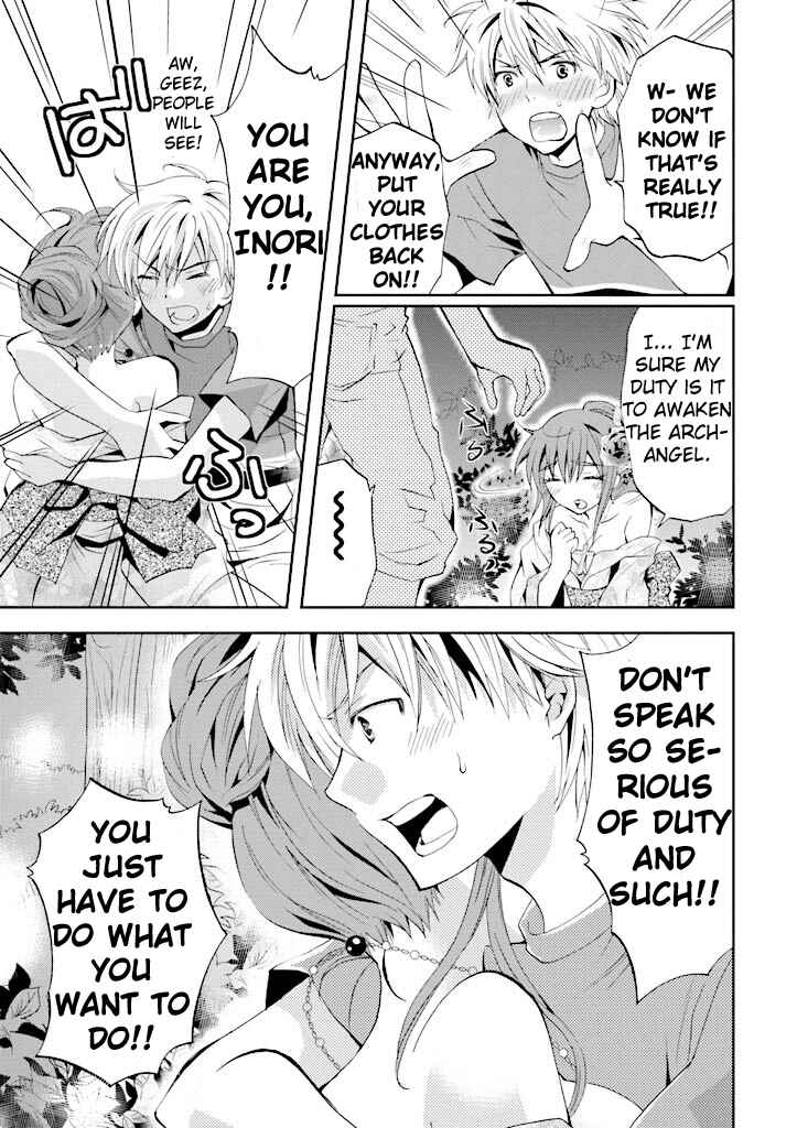 Page 26 Chapter 4 Akuma no Ikenie