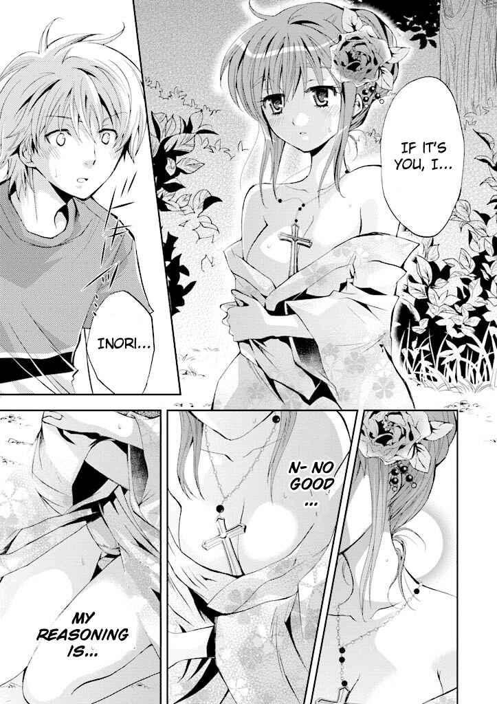 Page 28 Chapter 4 Akuma no Ikenie