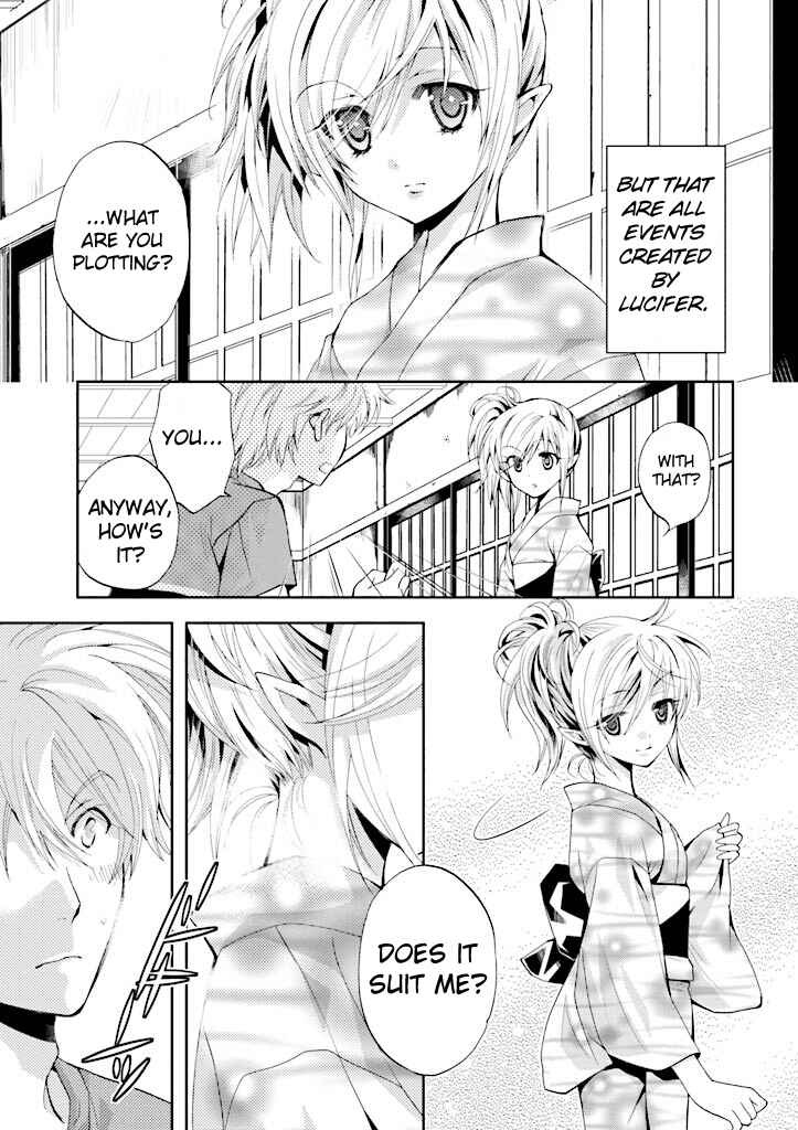 Page 6 Chapter 4 Akuma no Ikenie