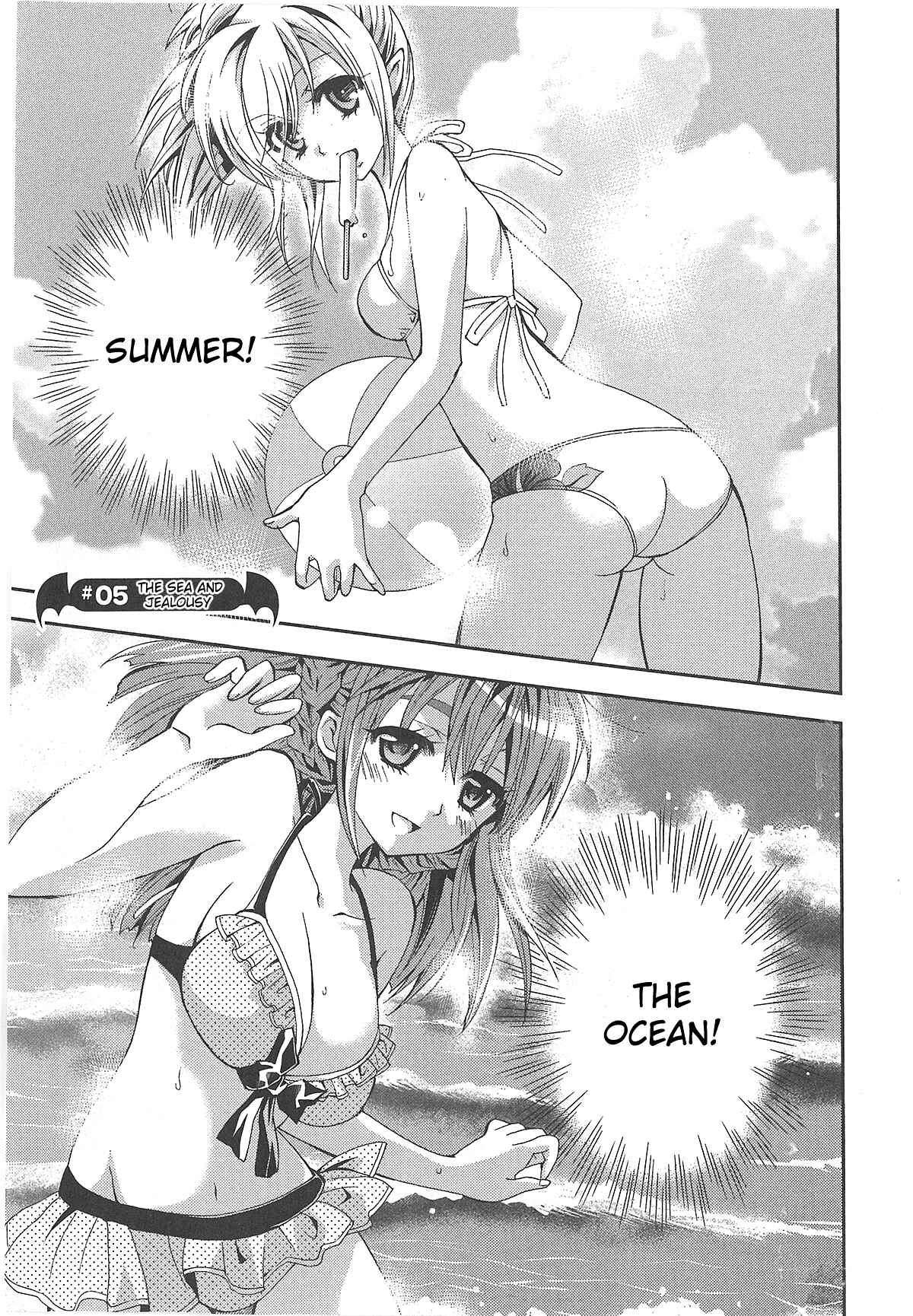Page 1 Chapter 5 Akuma no Ikenie
