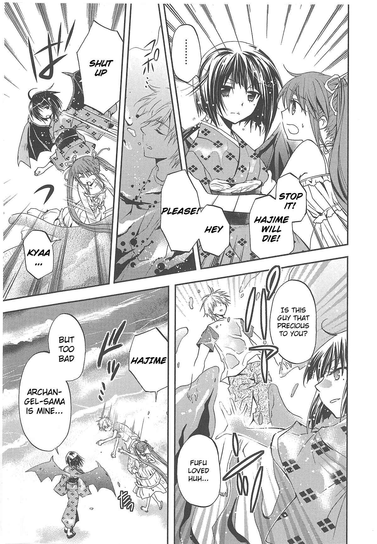 Page 33 Chapter 5 Akuma no Ikenie