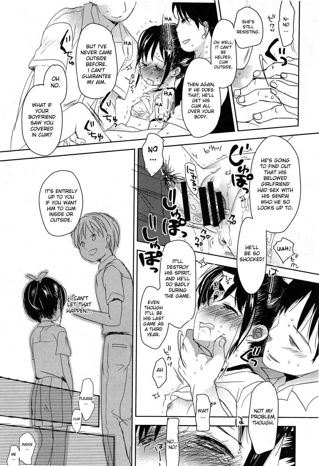 Page 27 Chapter 5 A Size