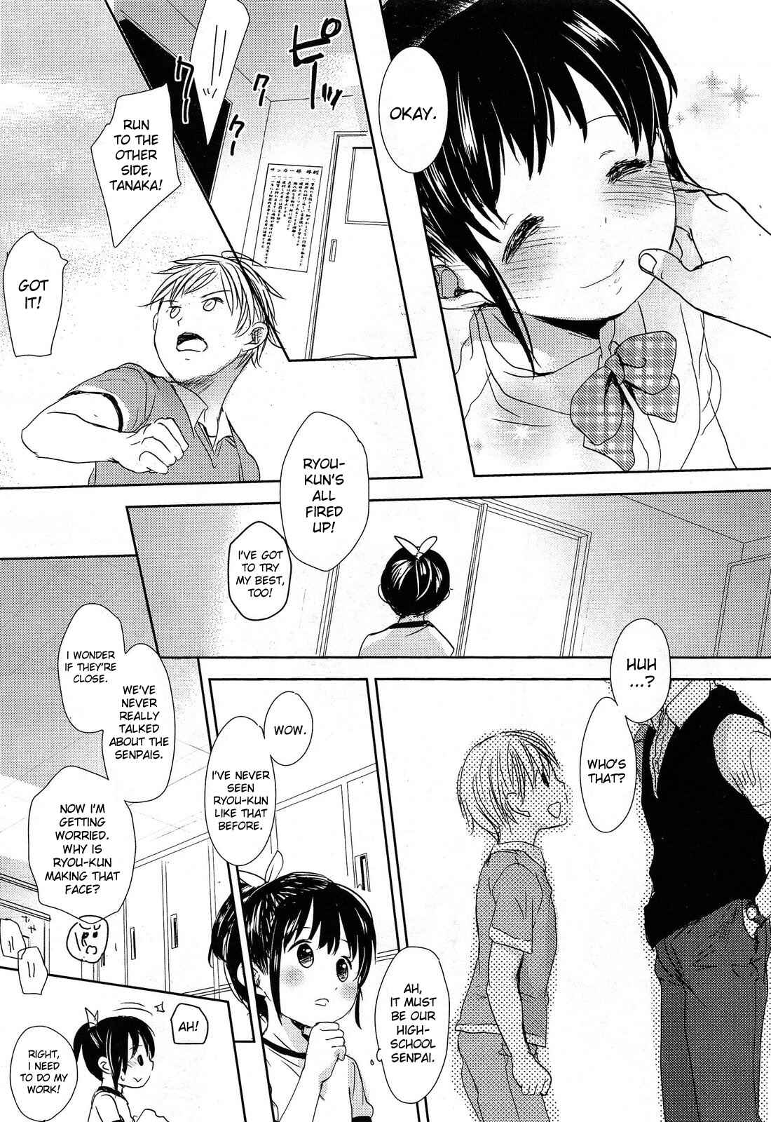 Page 3 Chapter 5 A Size