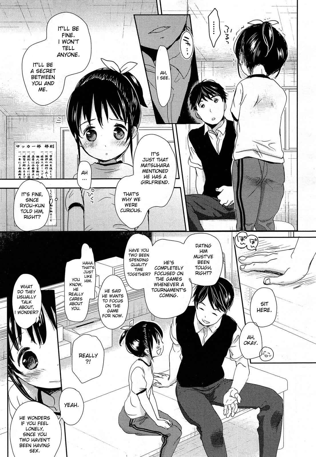 Page 7 Chapter 5 A Size