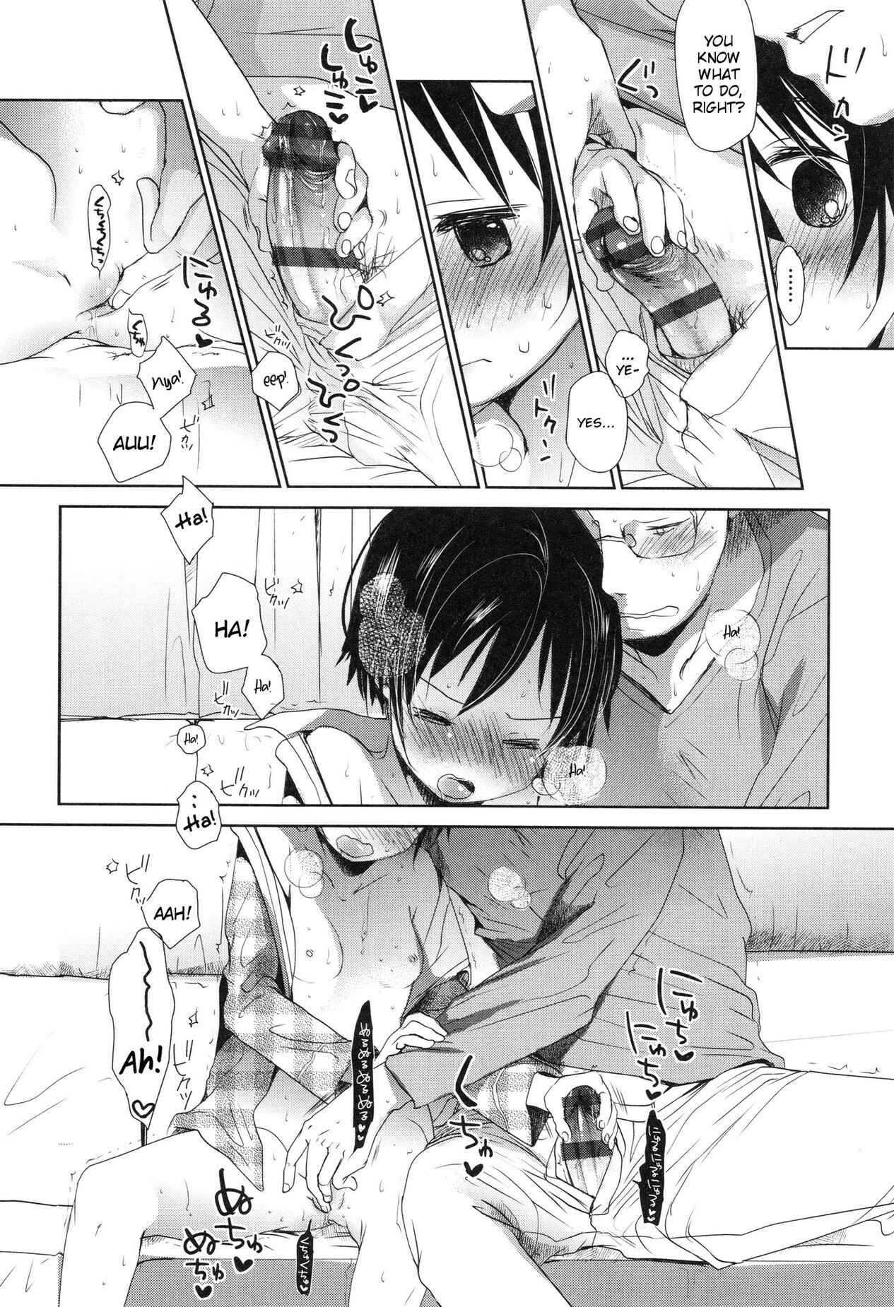Page 10 Chapter 4 A Size