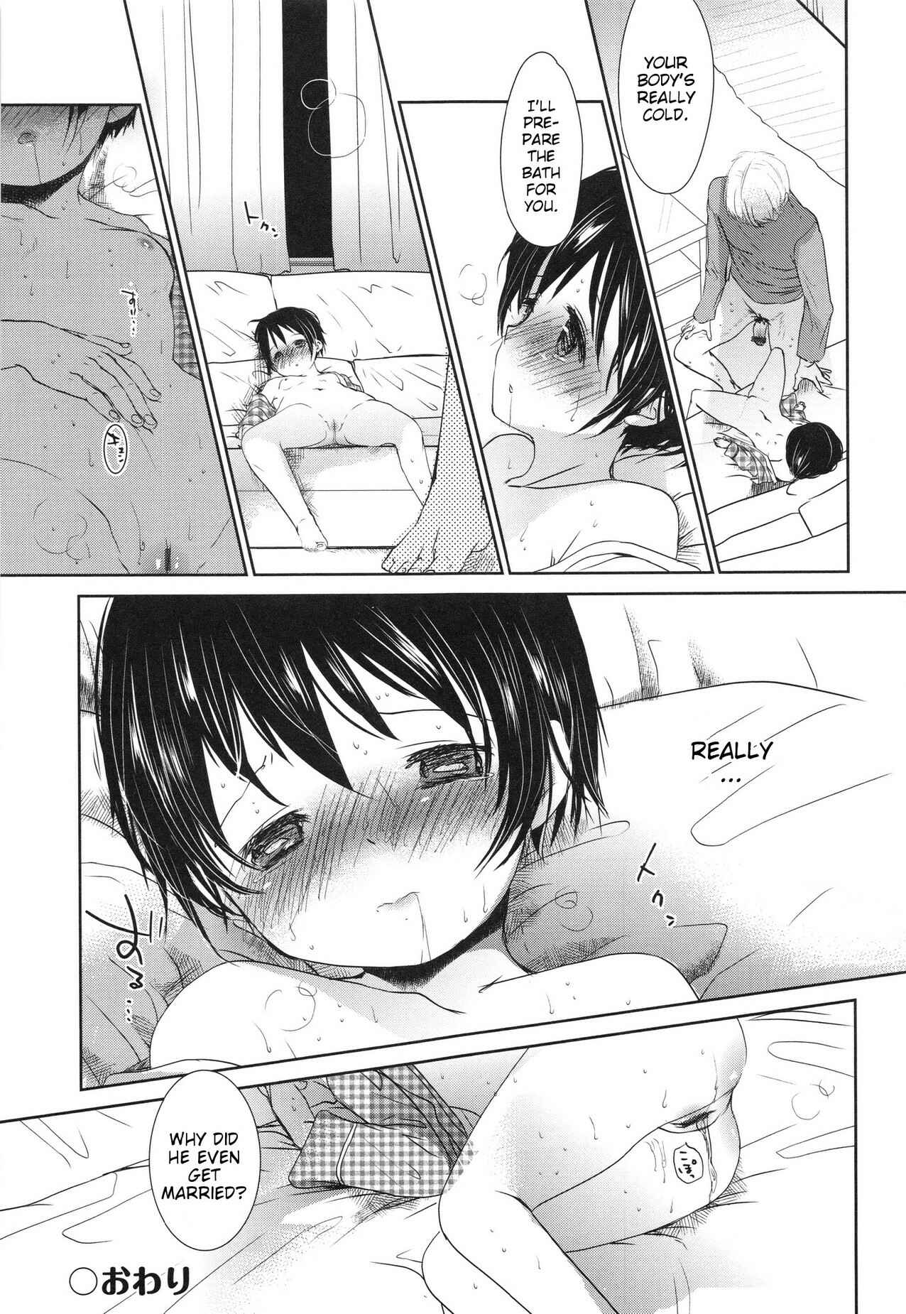 Page 25 Chapter 4 A Size