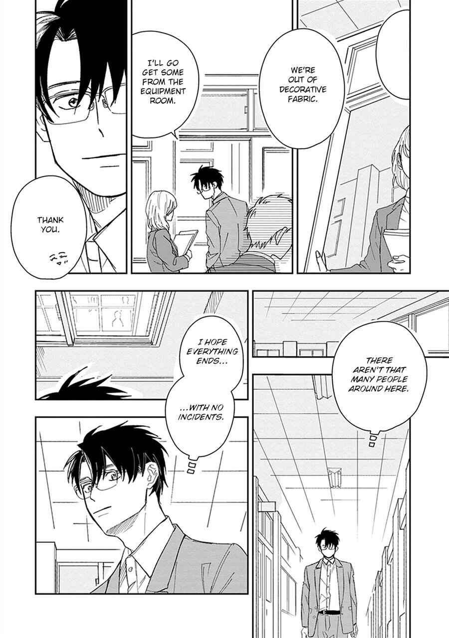 Page 12 Chapter 5 Kimi to Deattekara Boku wa