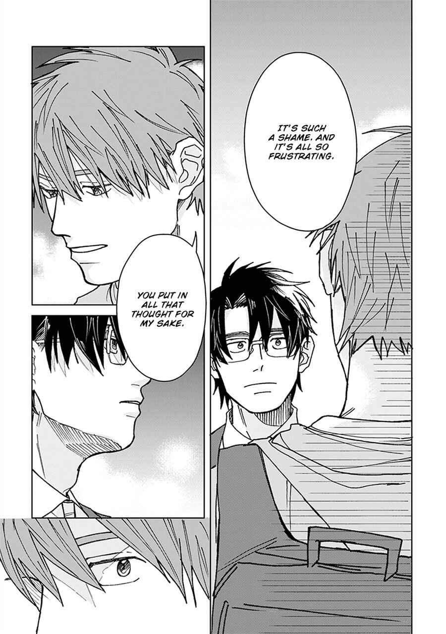 Page 15 Chapter 2 Kimi to Deattekara Boku wa